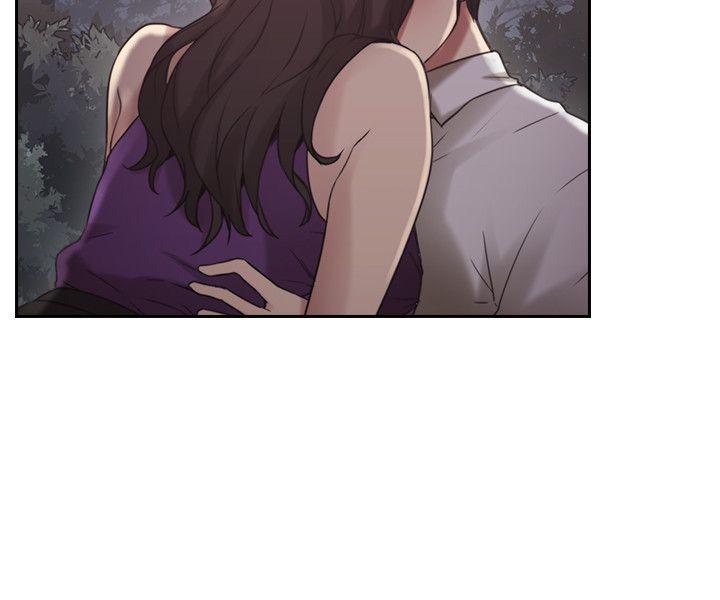 《老师，好久不见》第45话 愿望 第11页