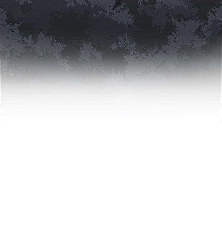 《老师，好久不见》第45话 愿望 第13页