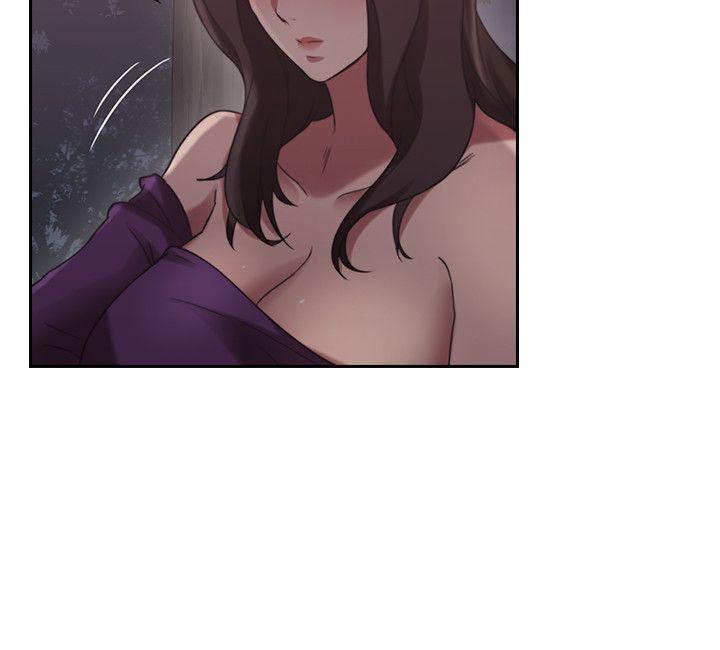 《老师，好久不见》第45话 愿望 第3页