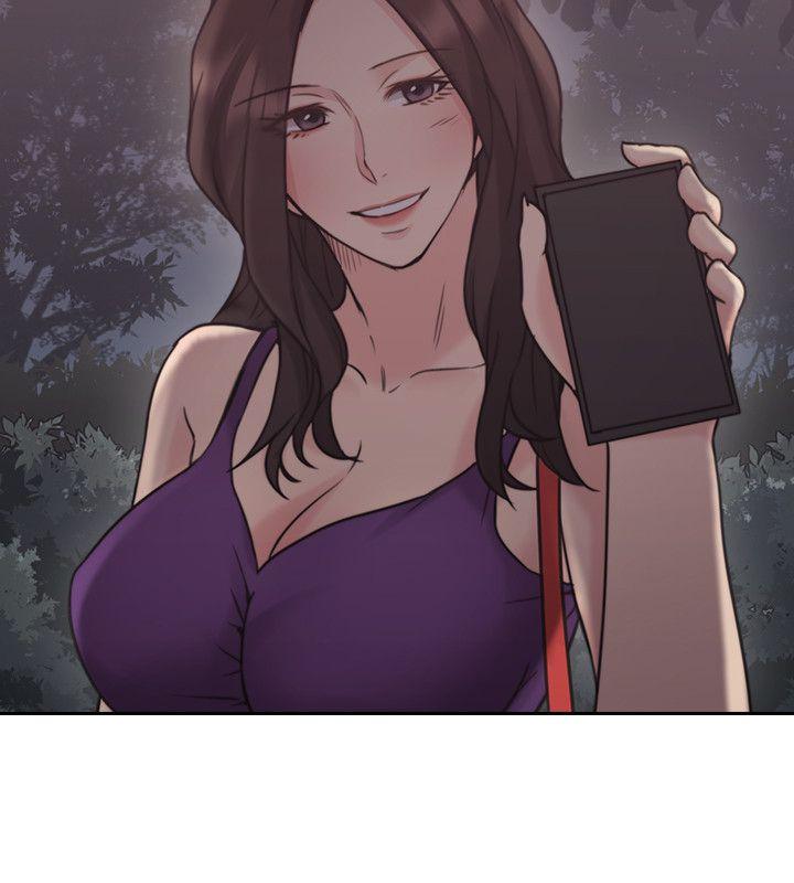 《老师，好久不见》第45话 愿望 第8页