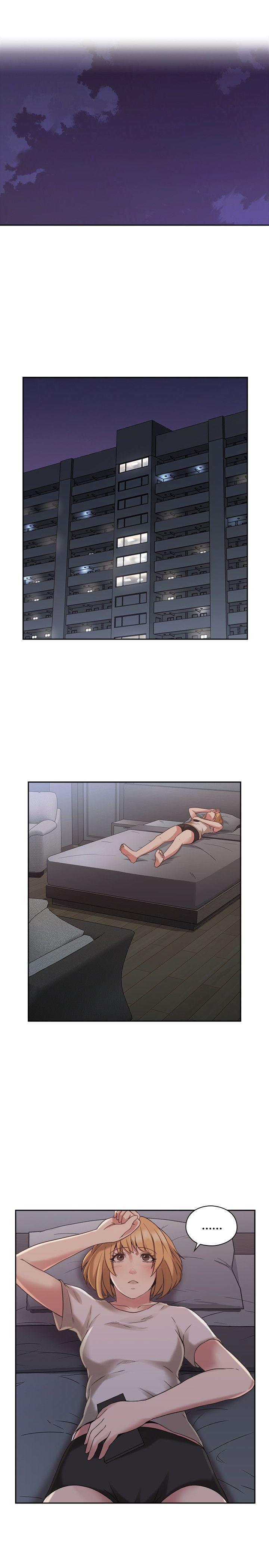《老师，好久不见》第44话 自慰 第3页