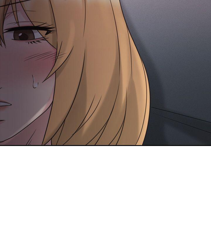 《老师，好久不见》第46话 成人用品商店 第2页