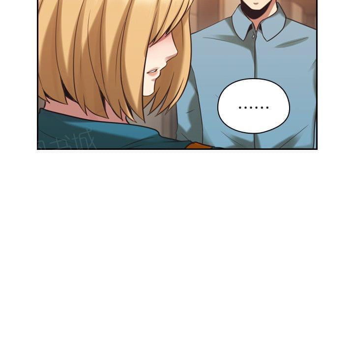 《老师，好久不见》第61话 第6页