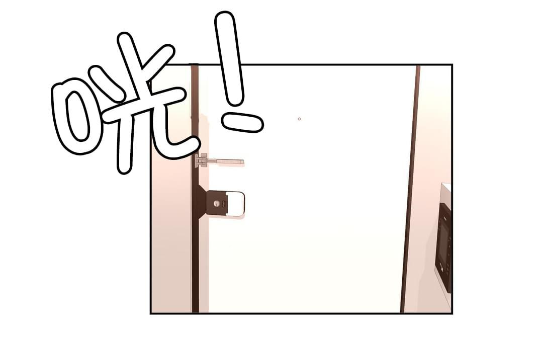 《种马的气息》第3话 第17页