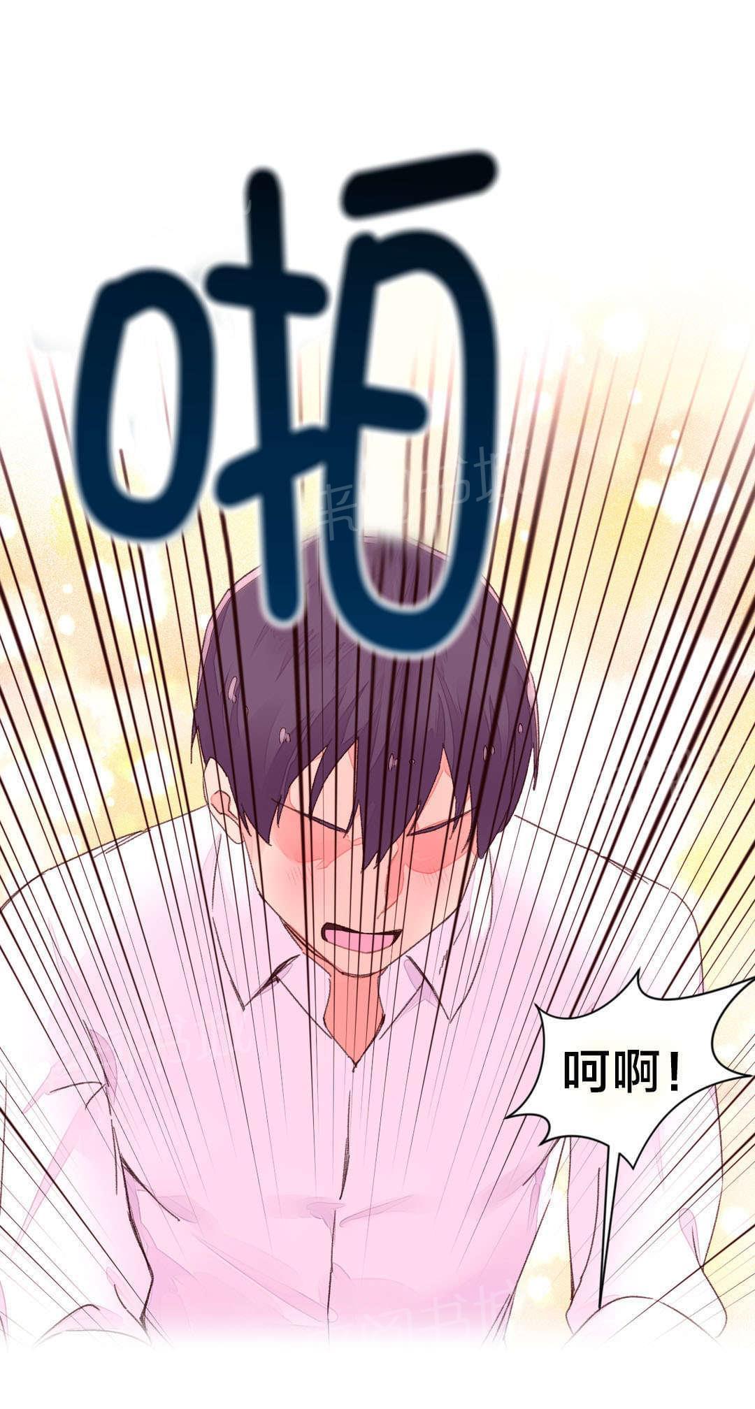 《种马的气息》第40话 第7页