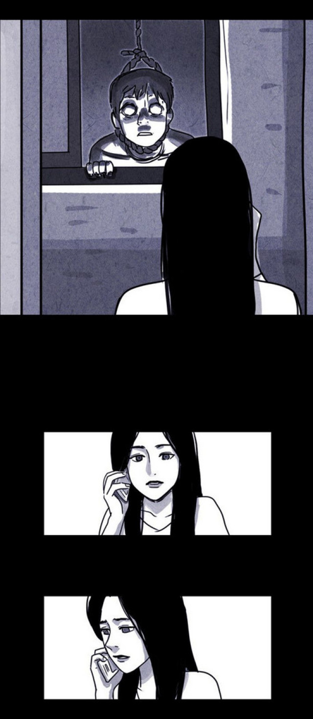 《奇妙世界》第28话 第13页