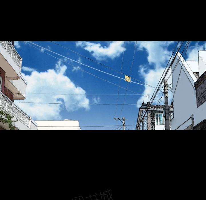《年轻的味道》第6话 羞愧 第51页