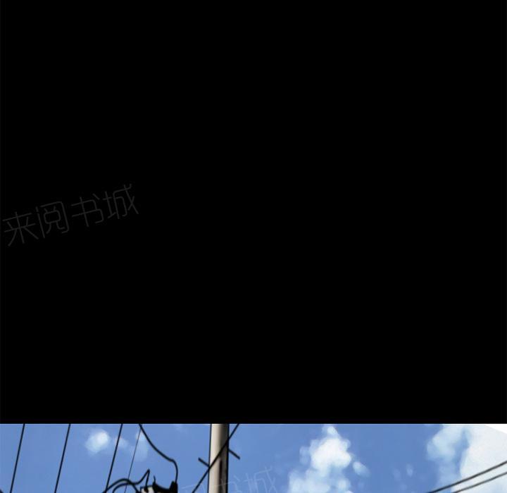 《年轻的味道》第7话 出手相救 第36页
