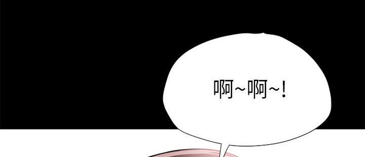 《年轻的味道》第7话 出手相救 第65页