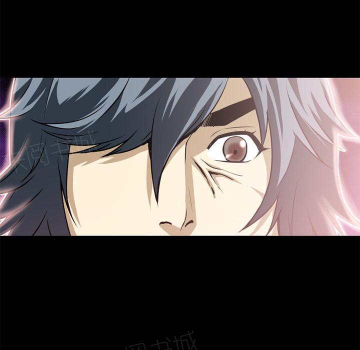 《年轻的味道》第10话 报仇 第37页