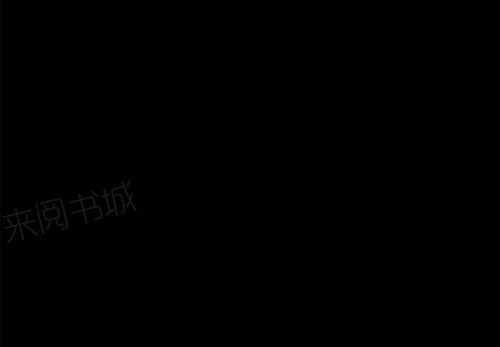 《年轻的味道》第11话 缴械投降 第1页