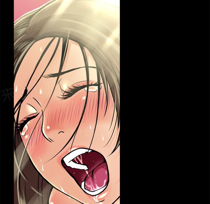 《年轻的味道》第11话 缴械投降 第62页