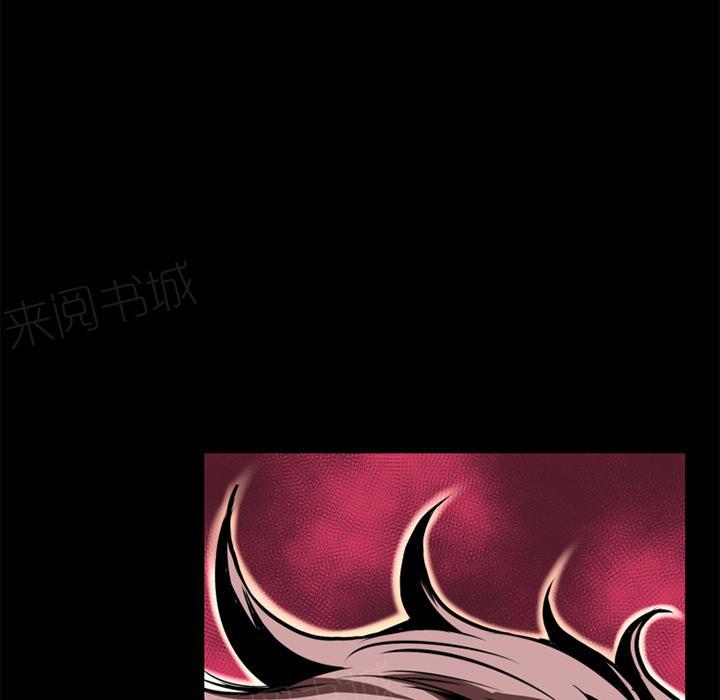 《年轻的味道》第11话 缴械投降 第65页