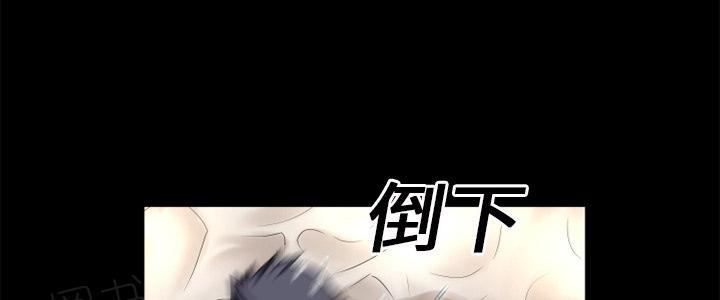 《年轻的味道》第16话 快感的漩涡 第62页