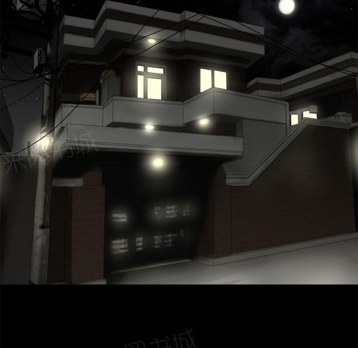 《年轻的味道》第16话 快感的漩涡 第65页