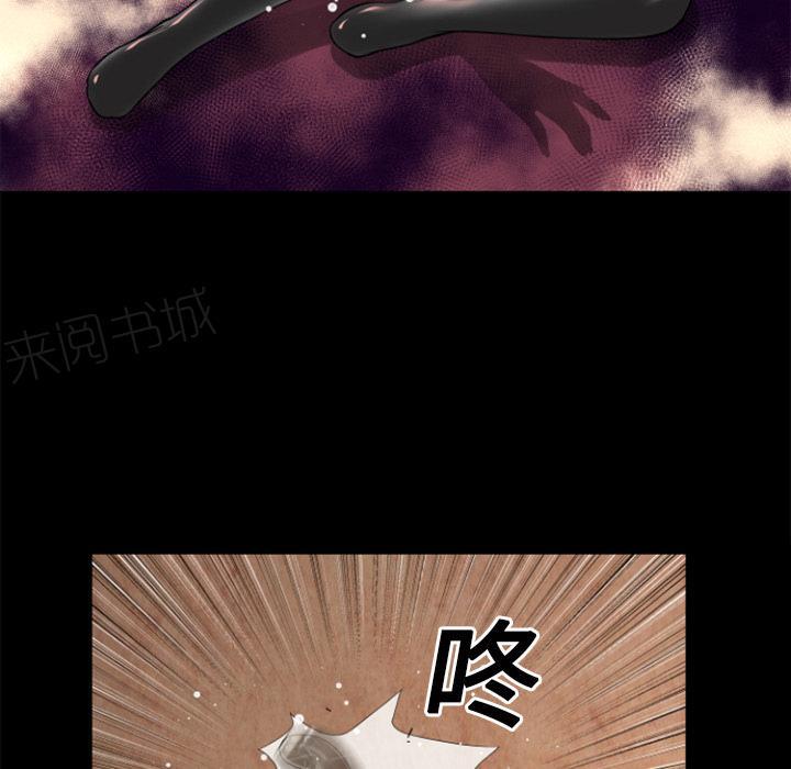 《年轻的味道》第19话 讨厌 第25页