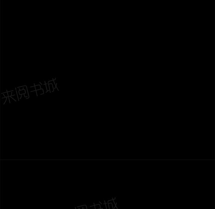 《年轻的味道》第30话 出手 第1页