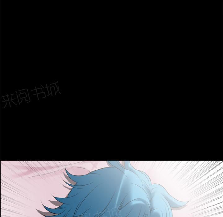 《年轻的味道》第28话 好久不见 第60页