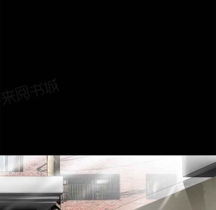 《年轻的味道》第31话 心动 第12页