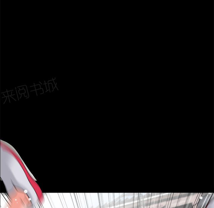 《年轻的味道》第31话 心动 第1页