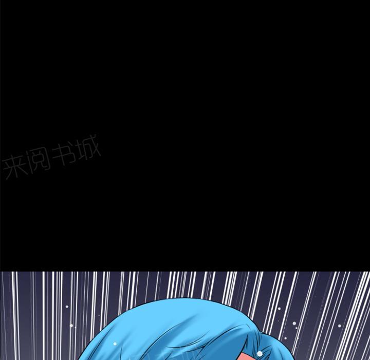《年轻的味道》第31话 心动 第25页