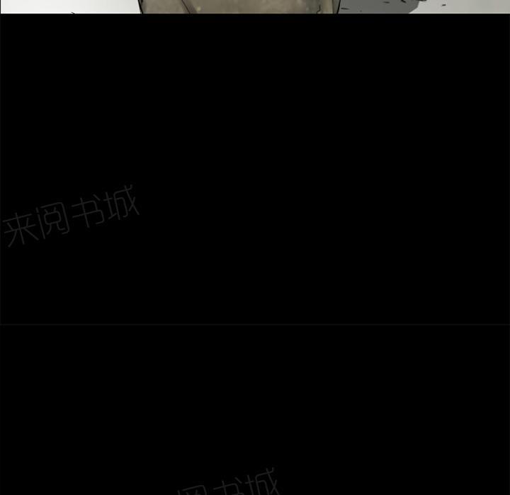 《年轻的味道》第31话 心动 第32页
