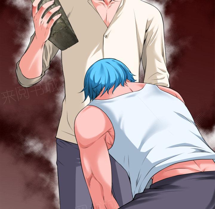 《年轻的味道》第31话 心动 第34页