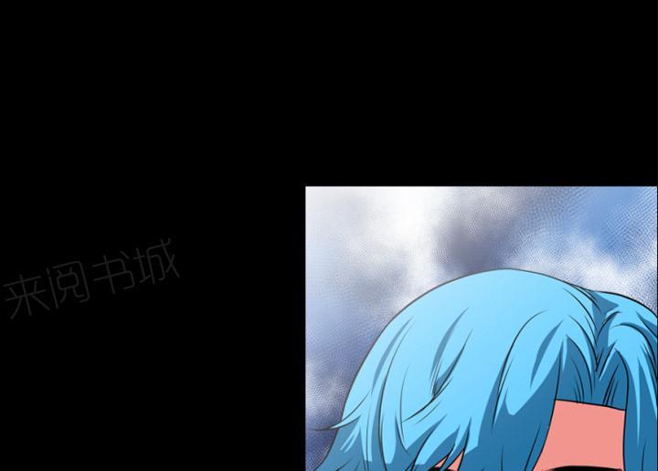 《年轻的味道》第36话 好烫 第4页