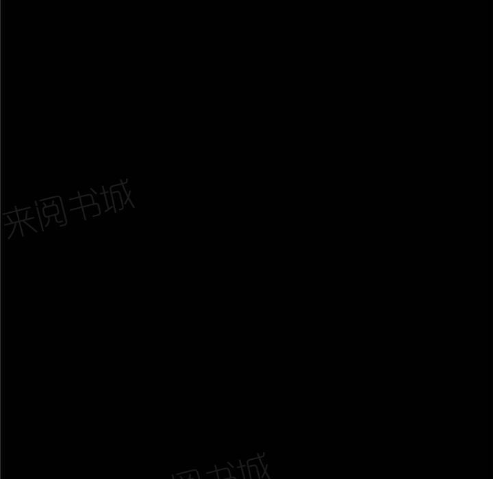 《年轻的味道》第41话 求援 第27页