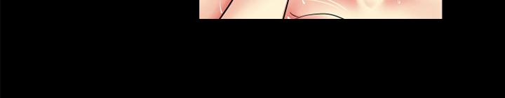 《年轻的味道》第41话 求援 第53页