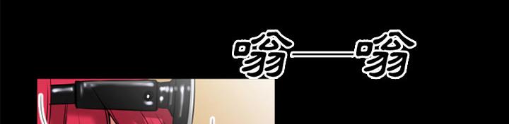 《年轻的味道》第40话 恶霸 第66页