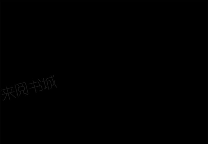 《年轻的味道》第43话 优秀 第1页