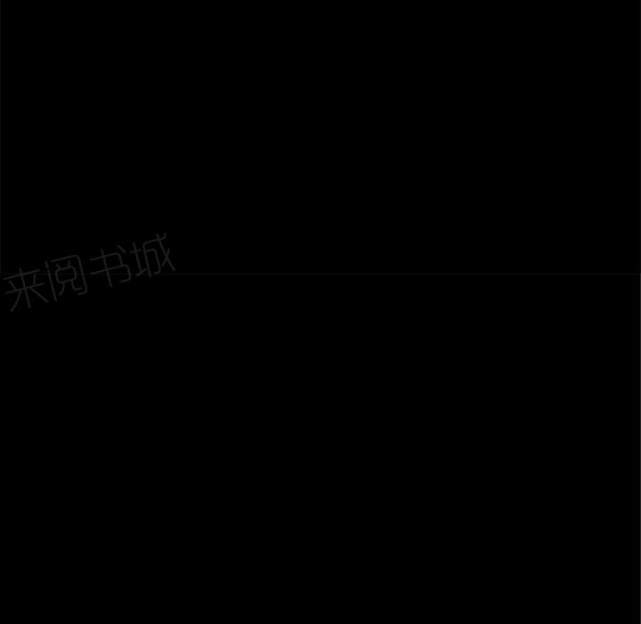 《年轻的味道》第43话 优秀 第35页