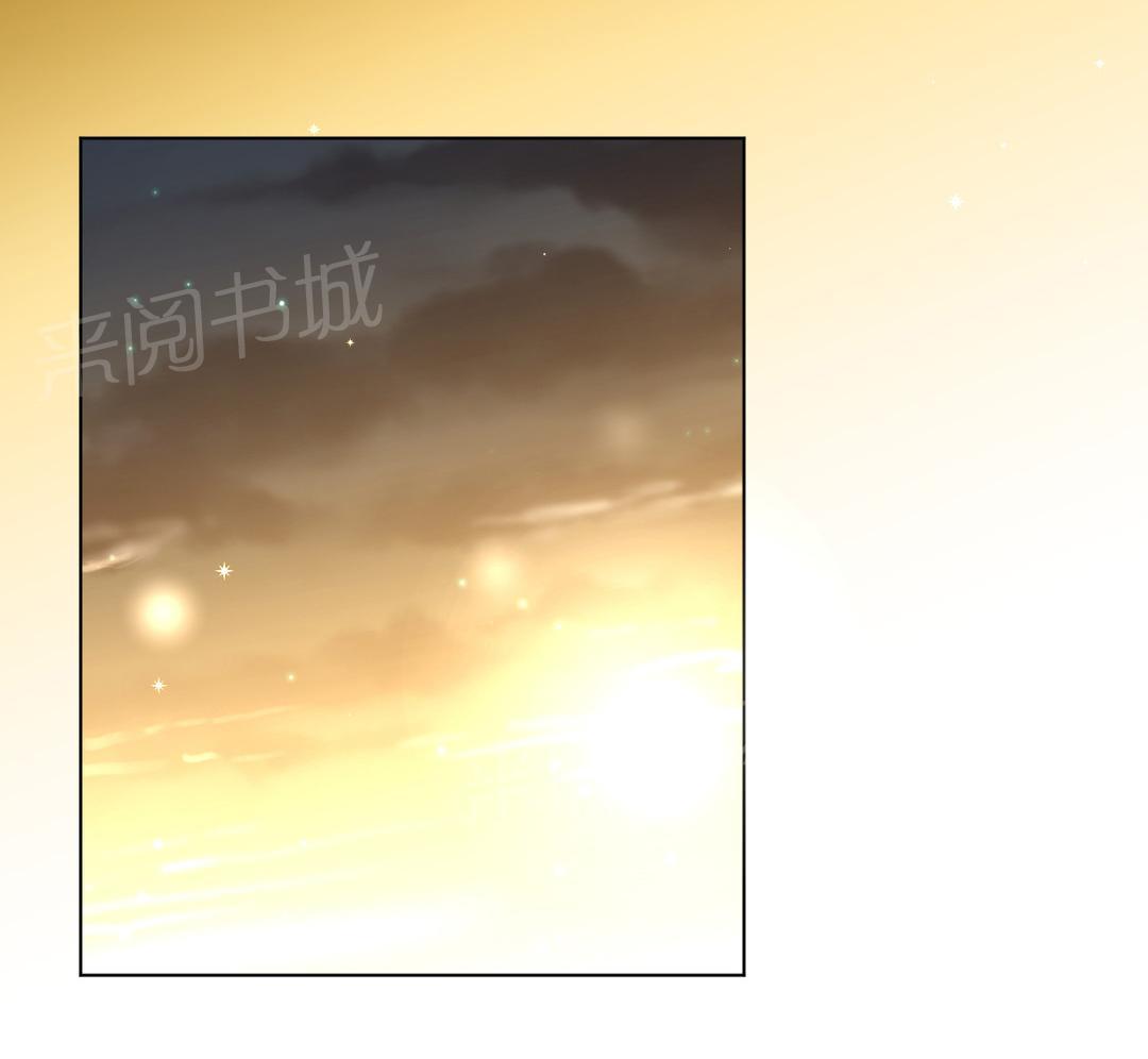 《钢铁之刃与火焰之花》第25话 第1页
