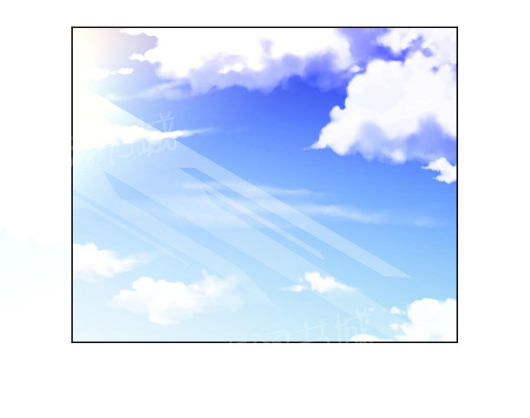《钢铁之刃与火焰之花》第29话 第1页