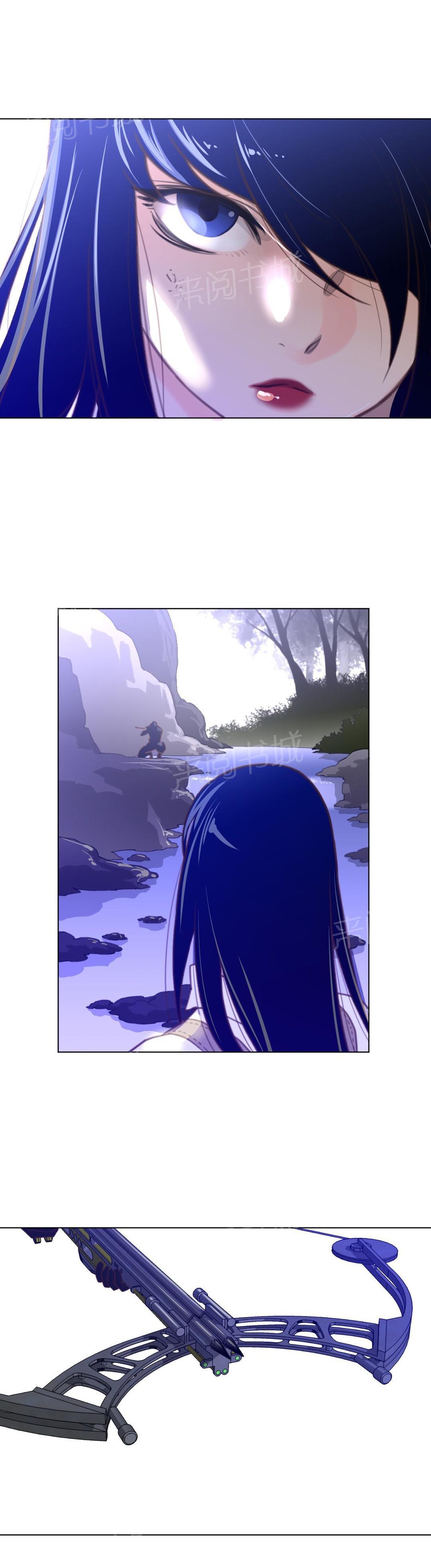 《钢铁之刃与火焰之花》第44话 第10页