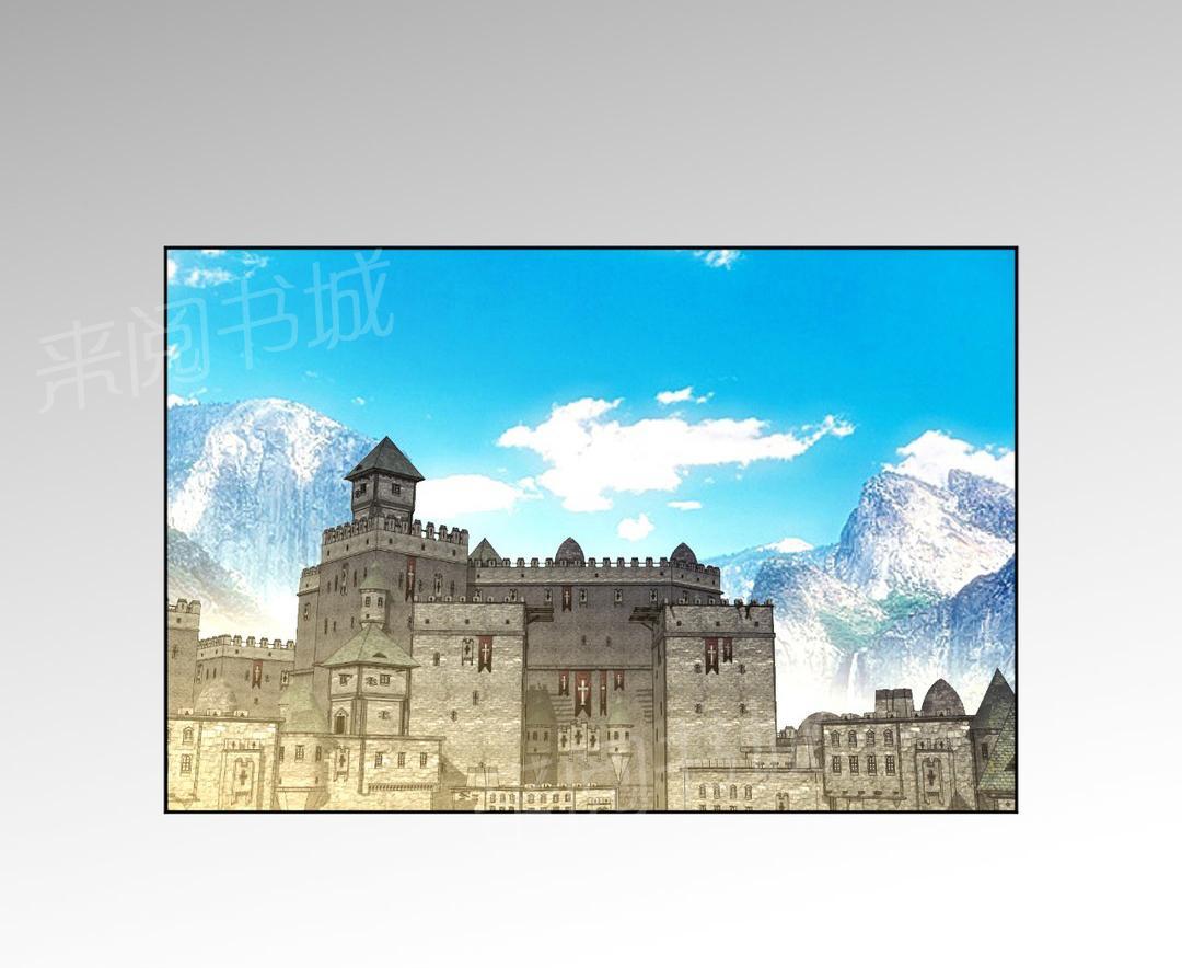 《钢铁之刃与火焰之花》第55话 第1页