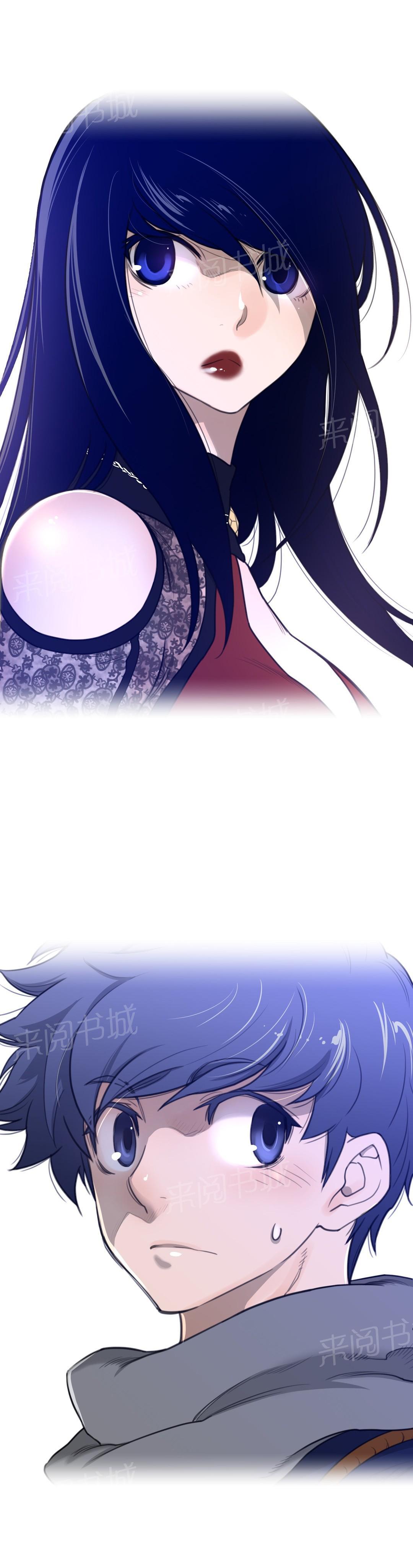 《钢铁之刃与火焰之花》第77话 第10页