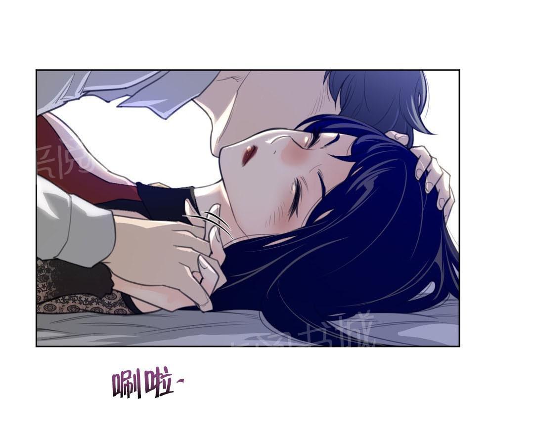 《钢铁之刃与火焰之花》第76话 第6页