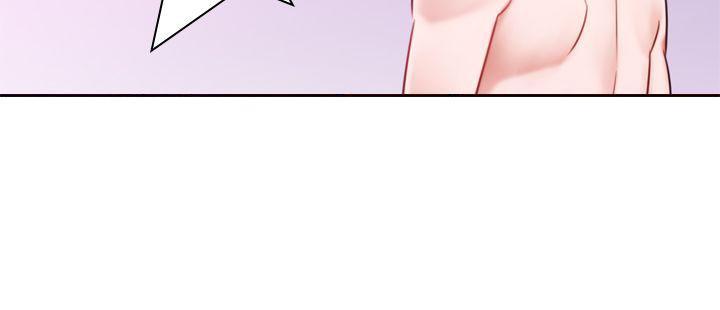 《他的那里》第13话 金珠美 第13页