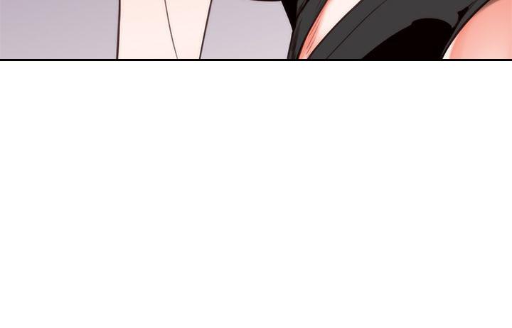 《他的那里》第5话 啪 第7页