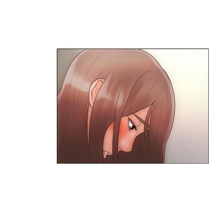 《初始的快感》第1话 离开 第14页