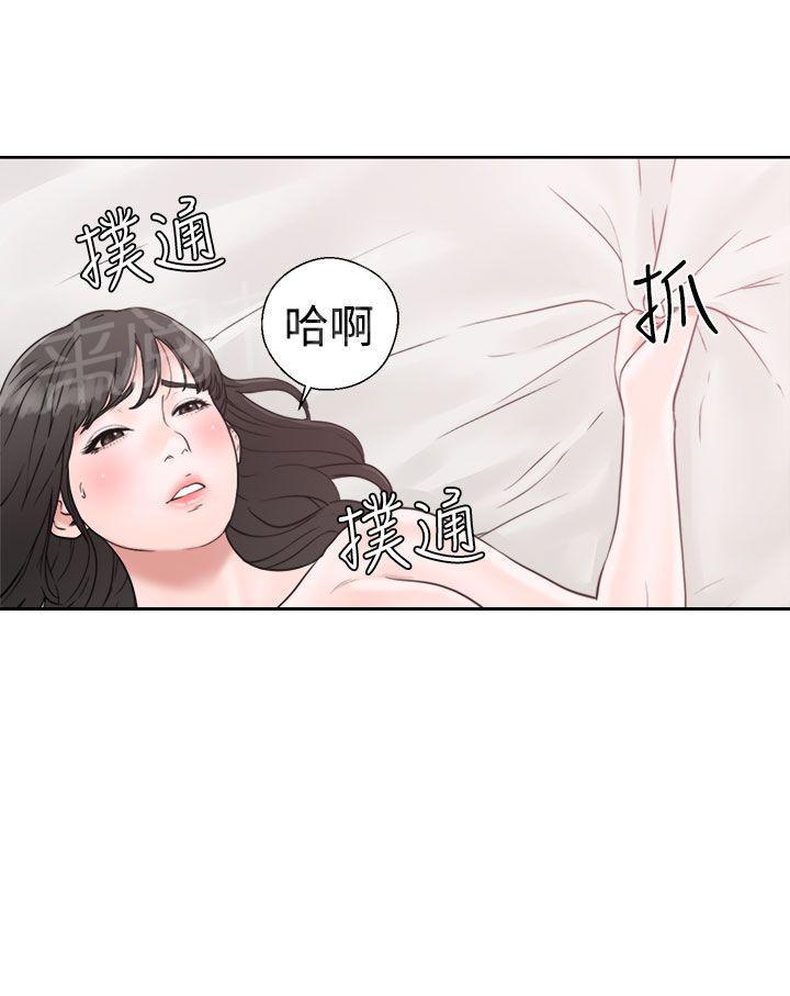 《初始的快感》第16话 请你继续 第24页