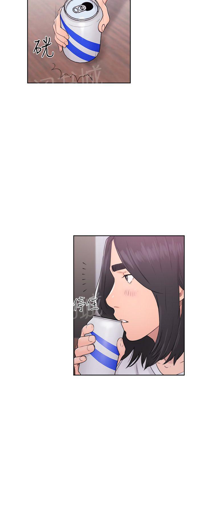 《初始的快感》第31话 别拒绝我 第26页
