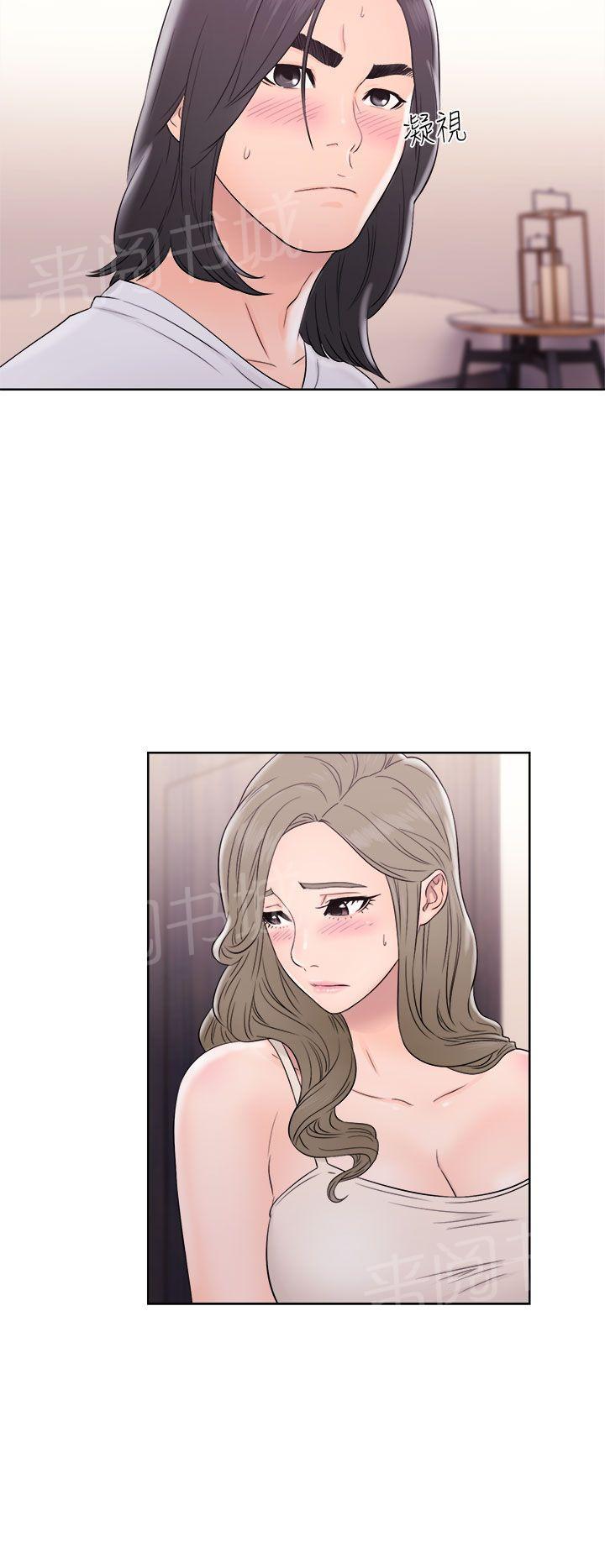 《初始的快感》第33话 艺术照 第12页