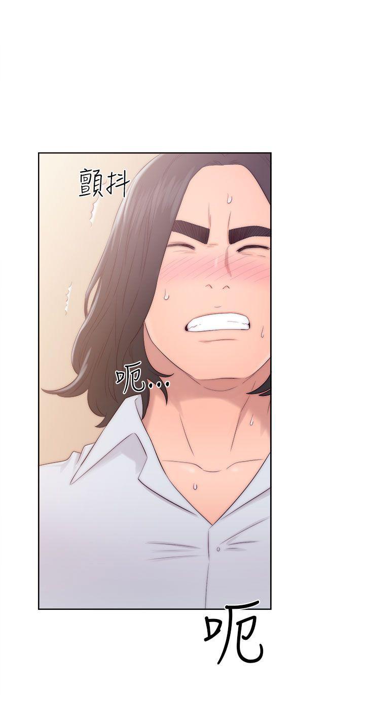 《初始的快感》第36话 教堂偷情 第22页