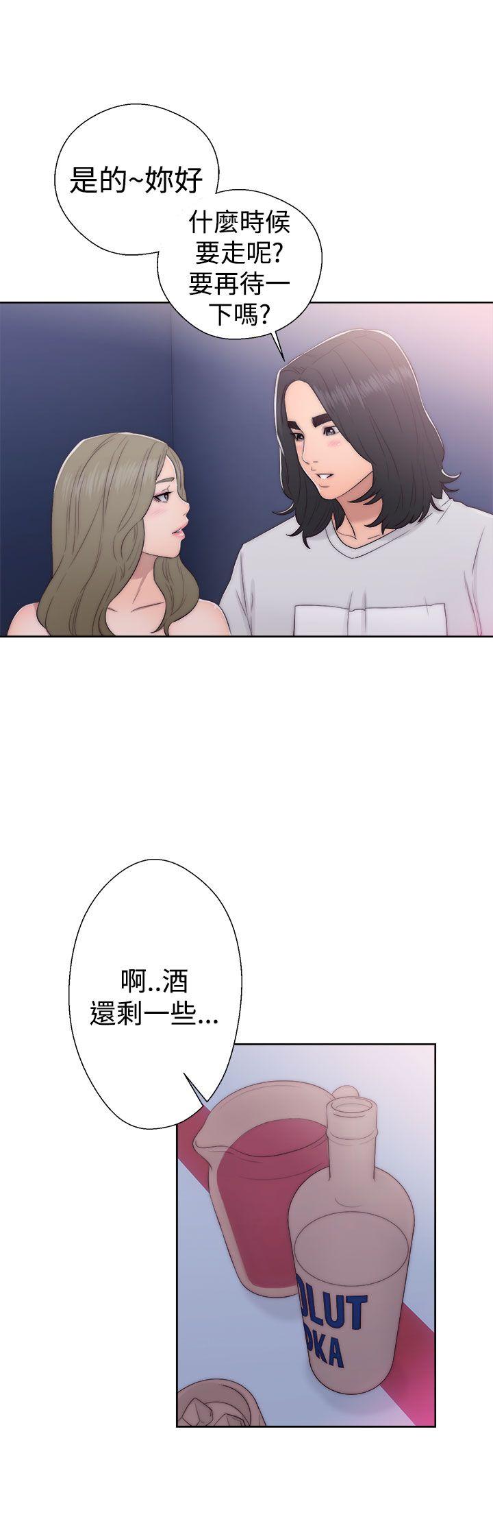 《初始的快感》第39话 姐姐被看穿 第28页