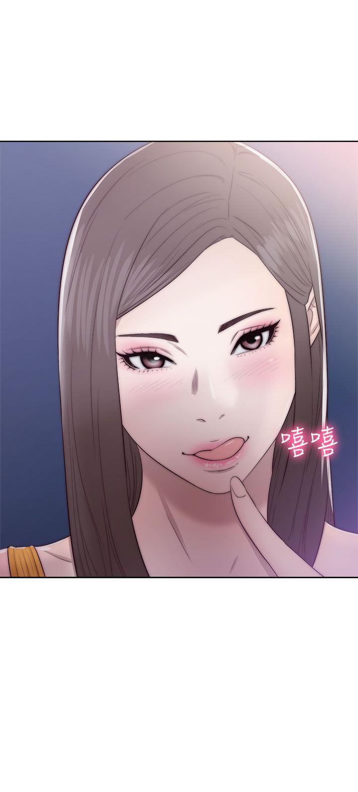 《初始的快感》第39话 姐姐被看穿 第29页