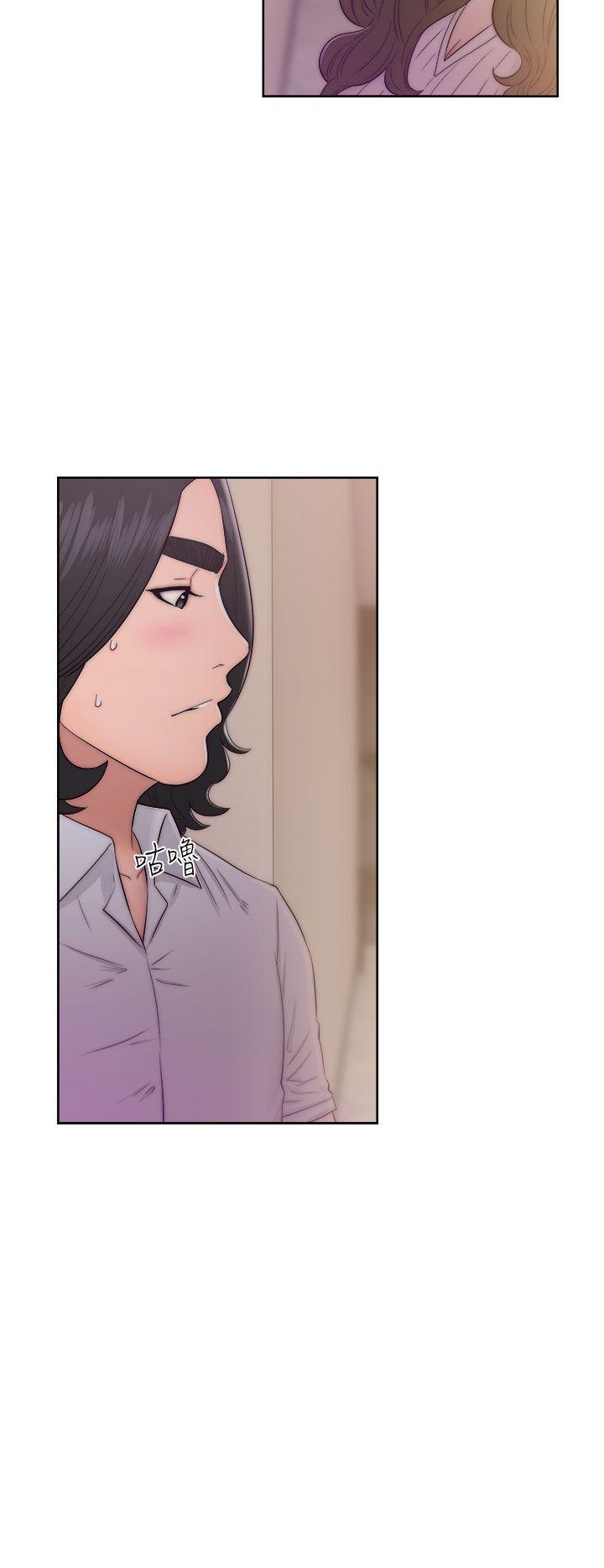 《初始的快感》第38话 这样的生活 第13页