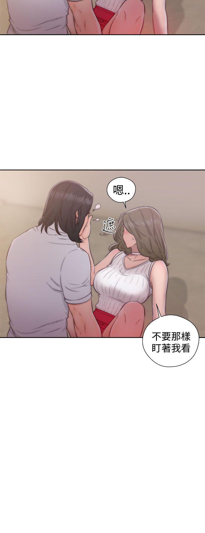 《初始的快感》第38话 这样的生活 第27页